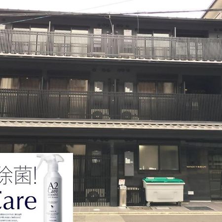 Karatachi Nanajo Ainomachi - Japan Hotels Kjóto Exteriér fotografie