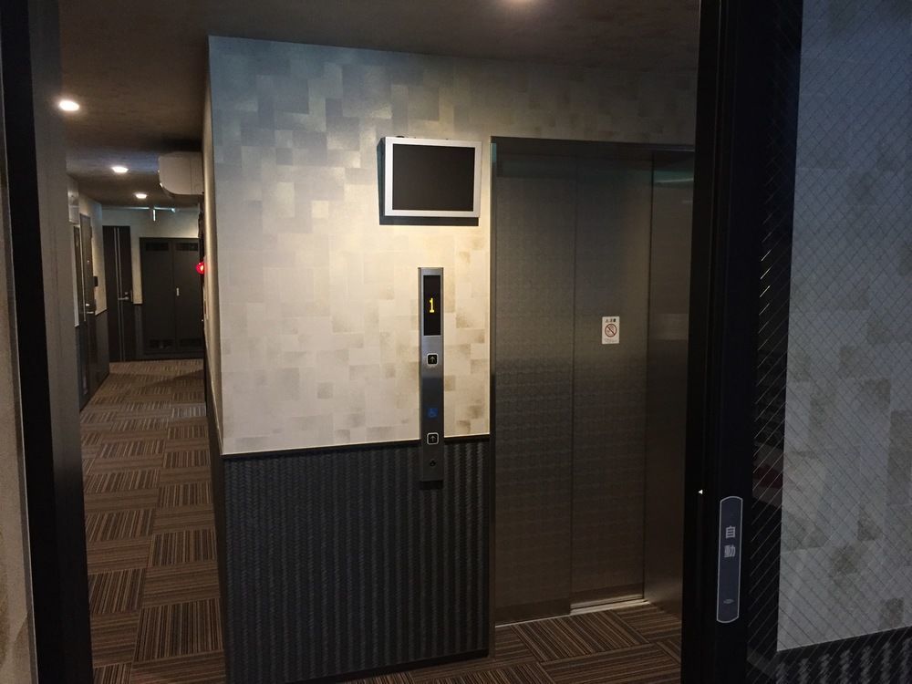 Karatachi Nanajo Ainomachi - Japan Hotels Kjóto Exteriér fotografie