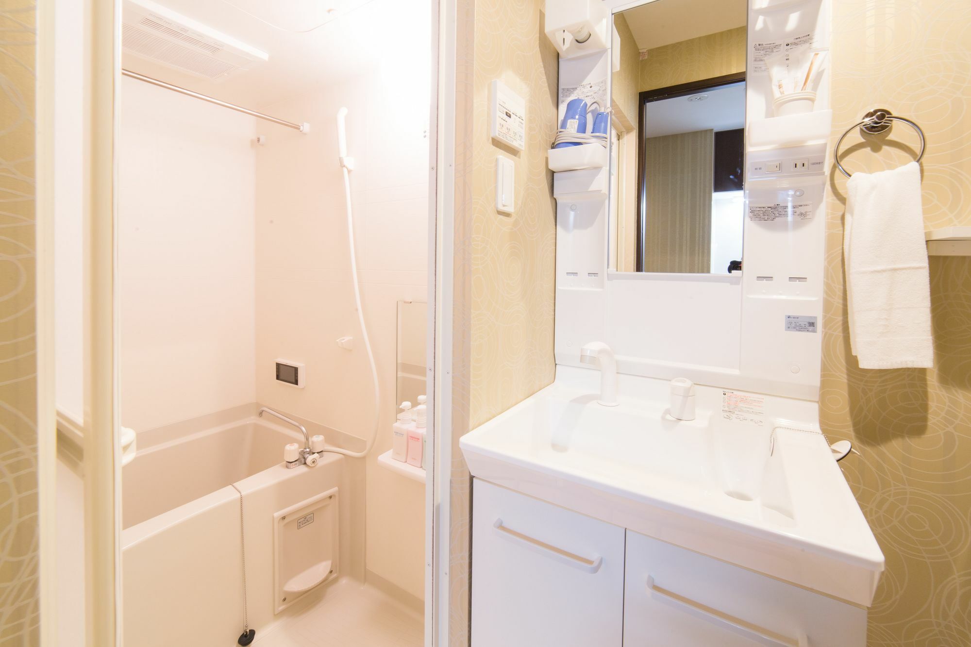Karatachi Nanajo Ainomachi - Japan Hotels Kjóto Exteriér fotografie