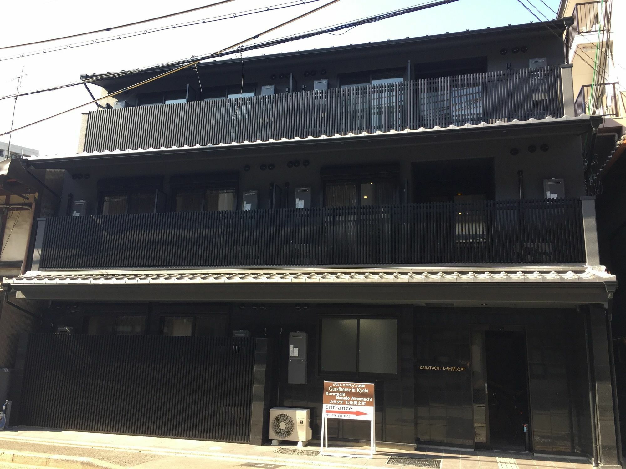 Karatachi Nanajo Ainomachi - Japan Hotels Kjóto Exteriér fotografie