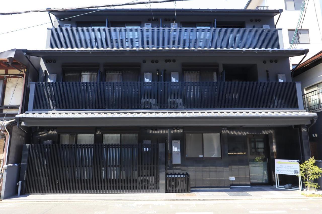 Karatachi Nanajo Ainomachi - Japan Hotels Kjóto Exteriér fotografie