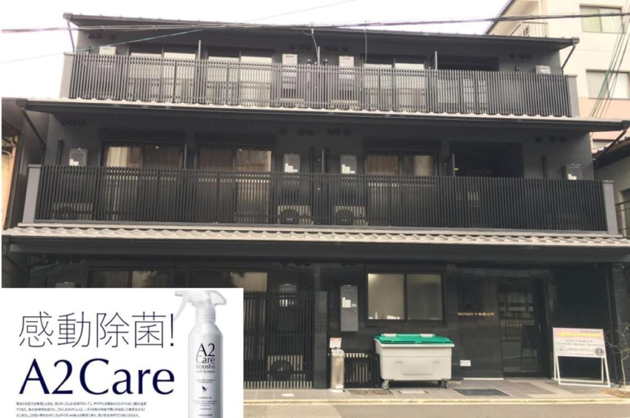 Karatachi Nanajo Ainomachi - Japan Hotels Kjóto Exteriér fotografie